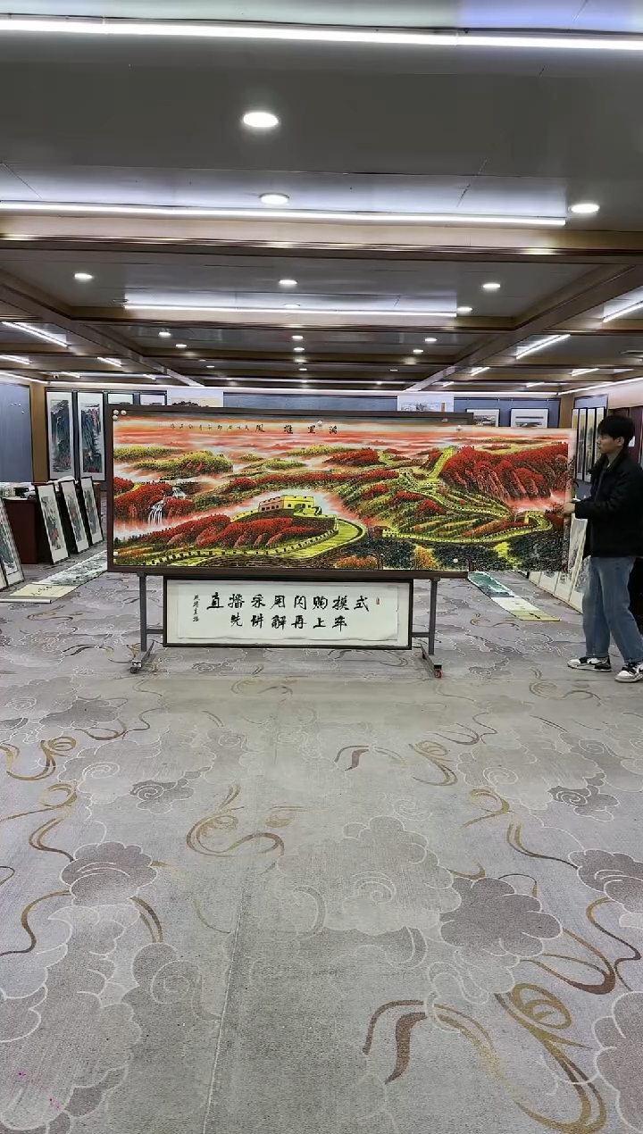 绘画Y-王红兵-小丈二-山水画