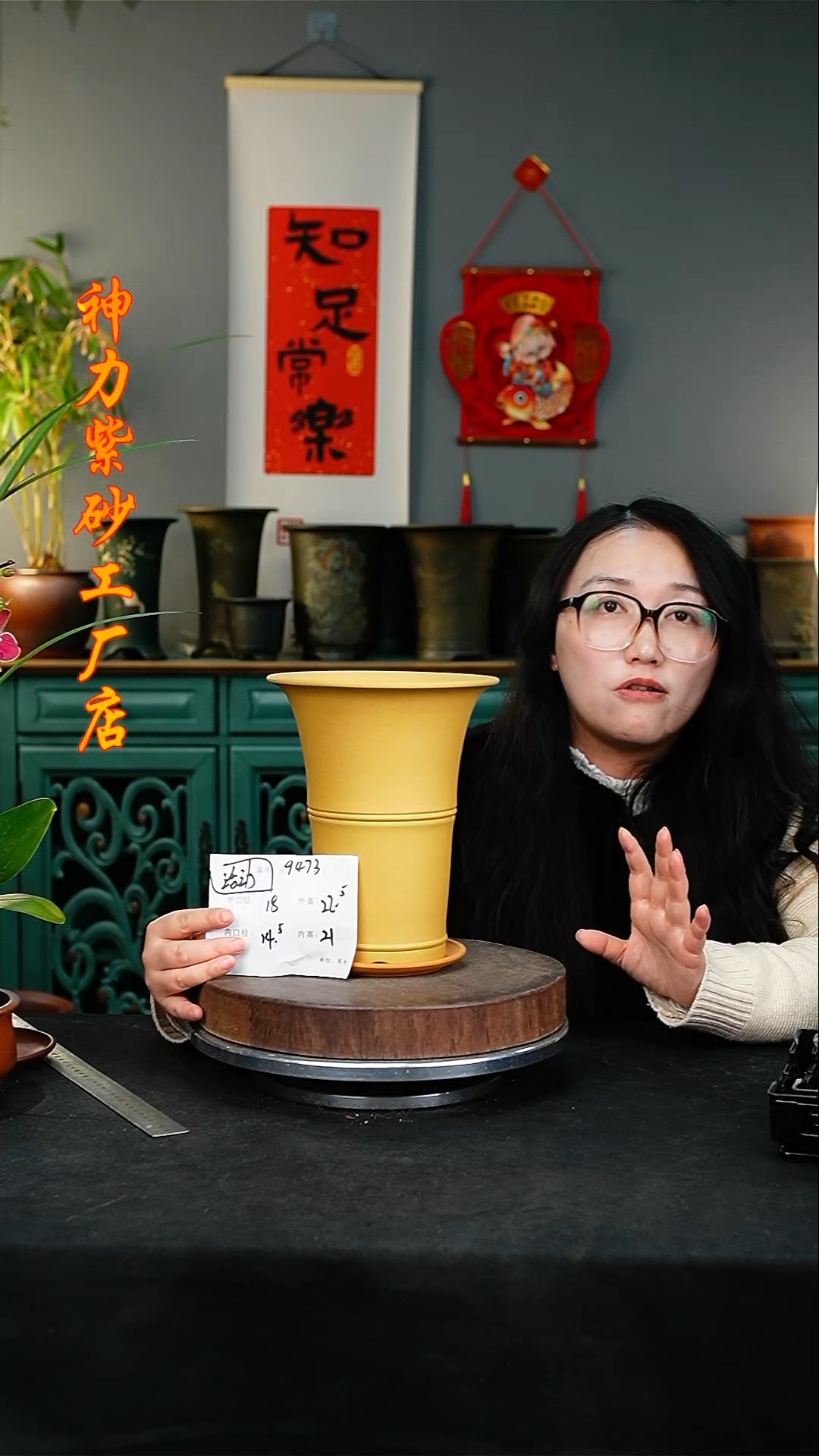 【闪购商品】紫砂花盆9473+z紫砂花盆