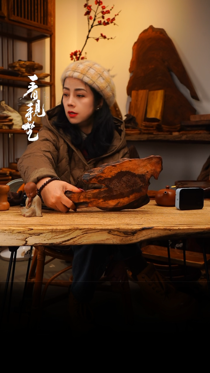 【闪购商品】木973jjjjjjjjjjjjj