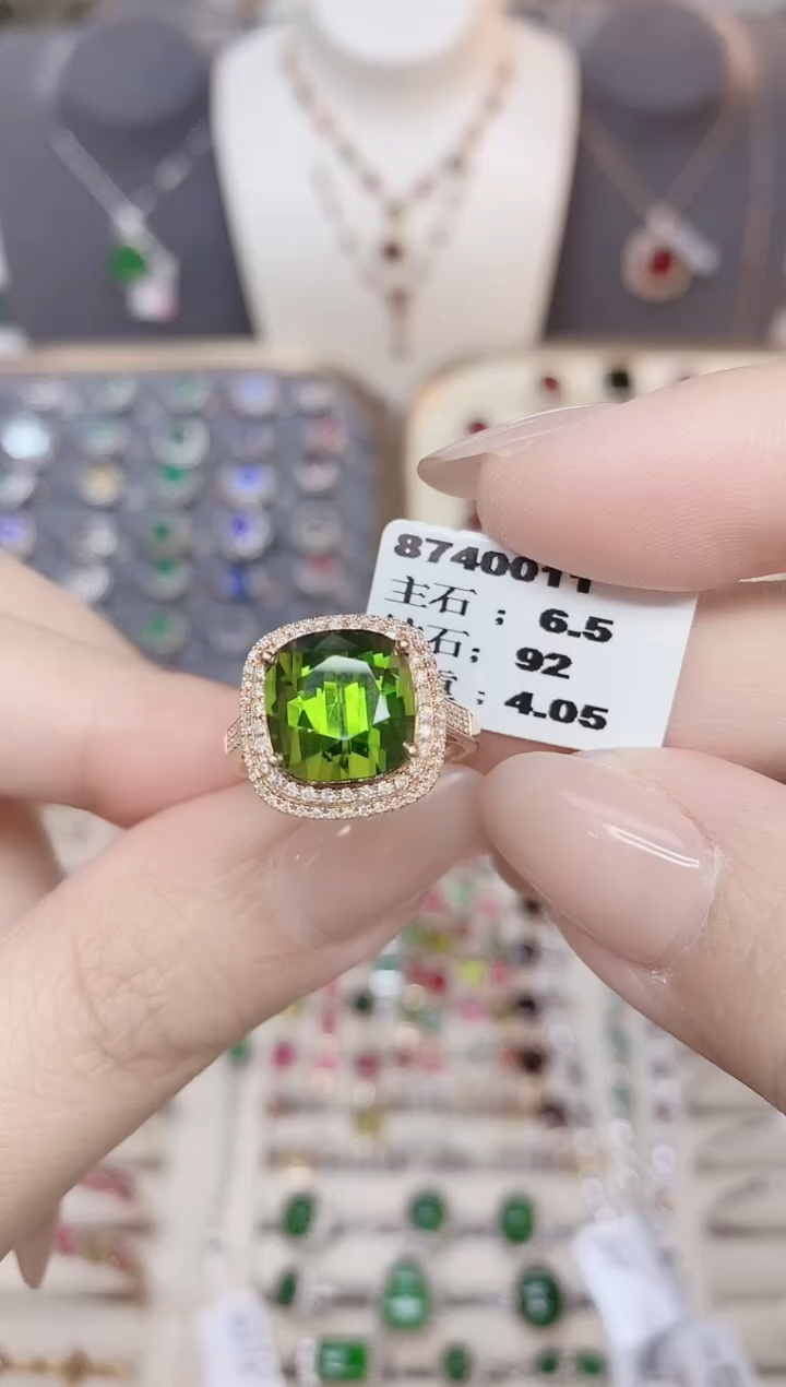 18K金镶嵌碧玺戒指碧玺6.5CT