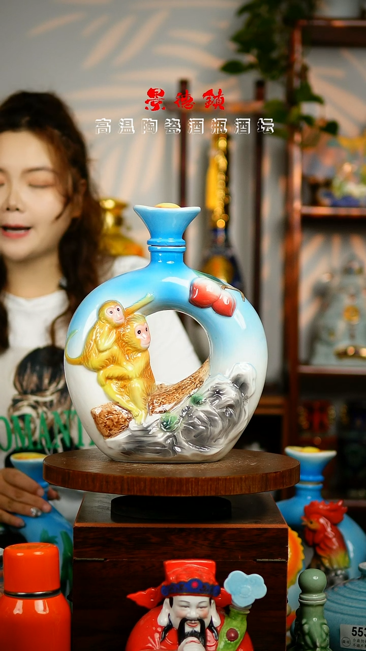 摆件景德镇垚晶陶瓷微瑕3斤987