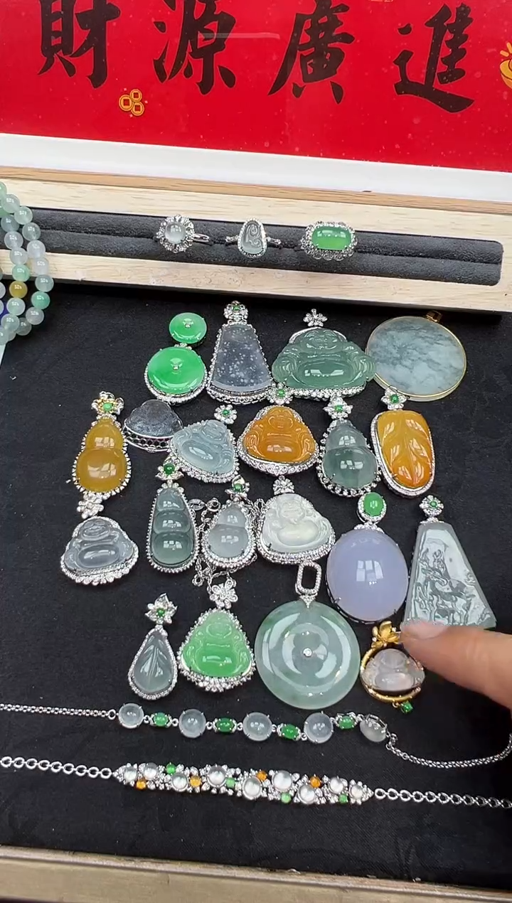 【闪购商品】翡翠吊坠(不含链)18K金镶嵌吊坠勿拍