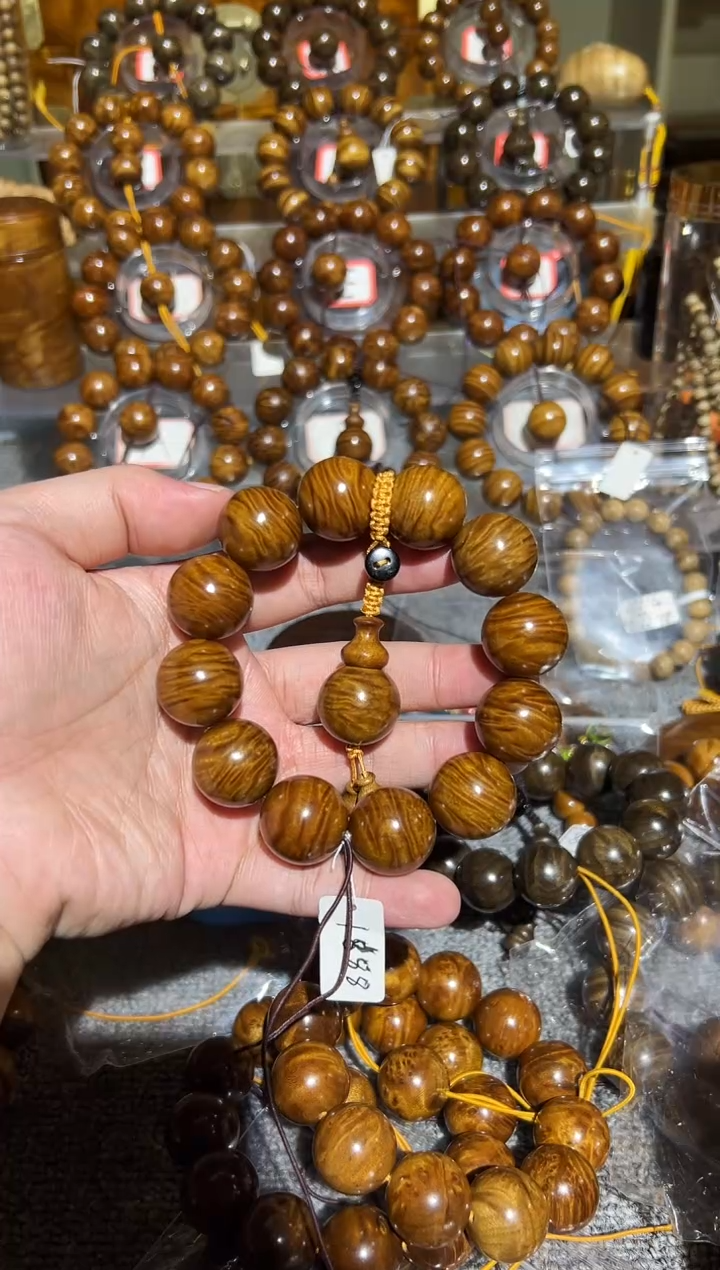 【闪购商品】楠木（金丝楠）手串/手链小叶桢楠2.0手串