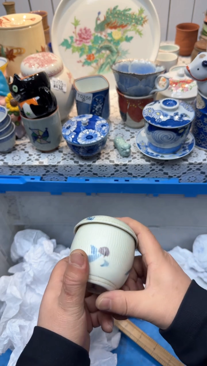 【闪购商品】425回流瓷器，默认微瑕，18包邮