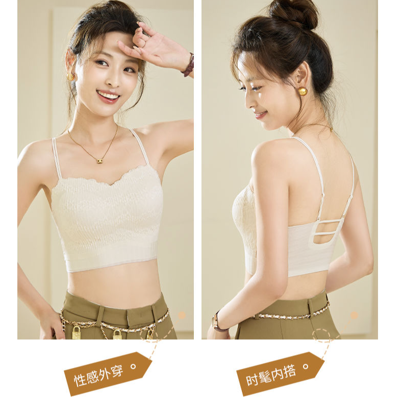 轻奢蕾丝花卉一体式美背纯色百搭小胸友好吊带背心 1042#