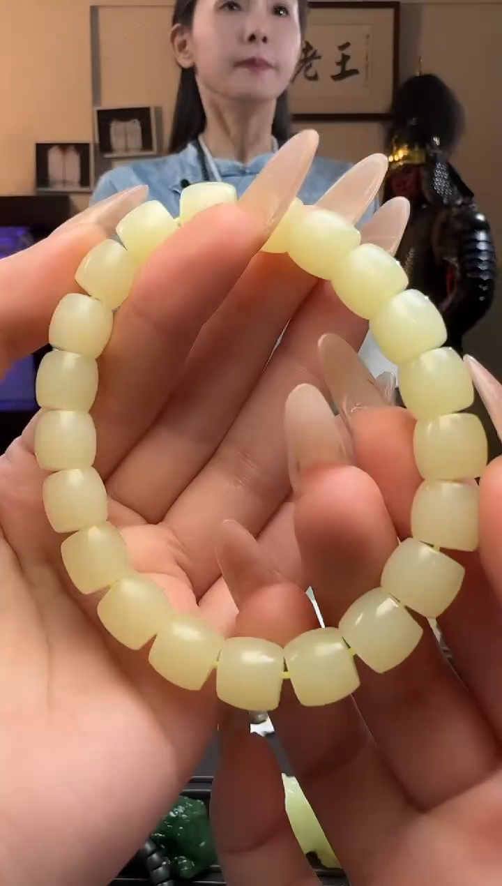 【闪购商品】和田玉黄口极限弧未镶嵌手串