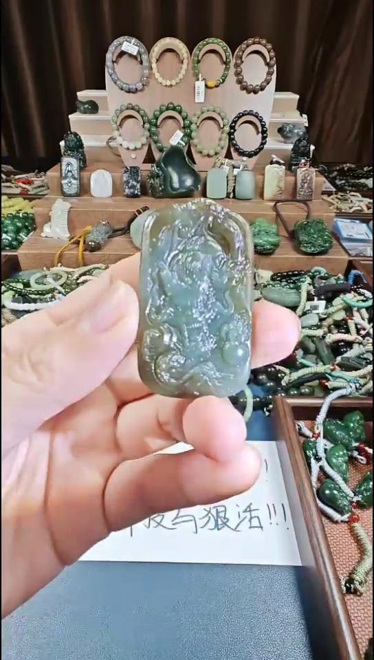 颈饰未镶嵌和田玉多样性发货拍一发一