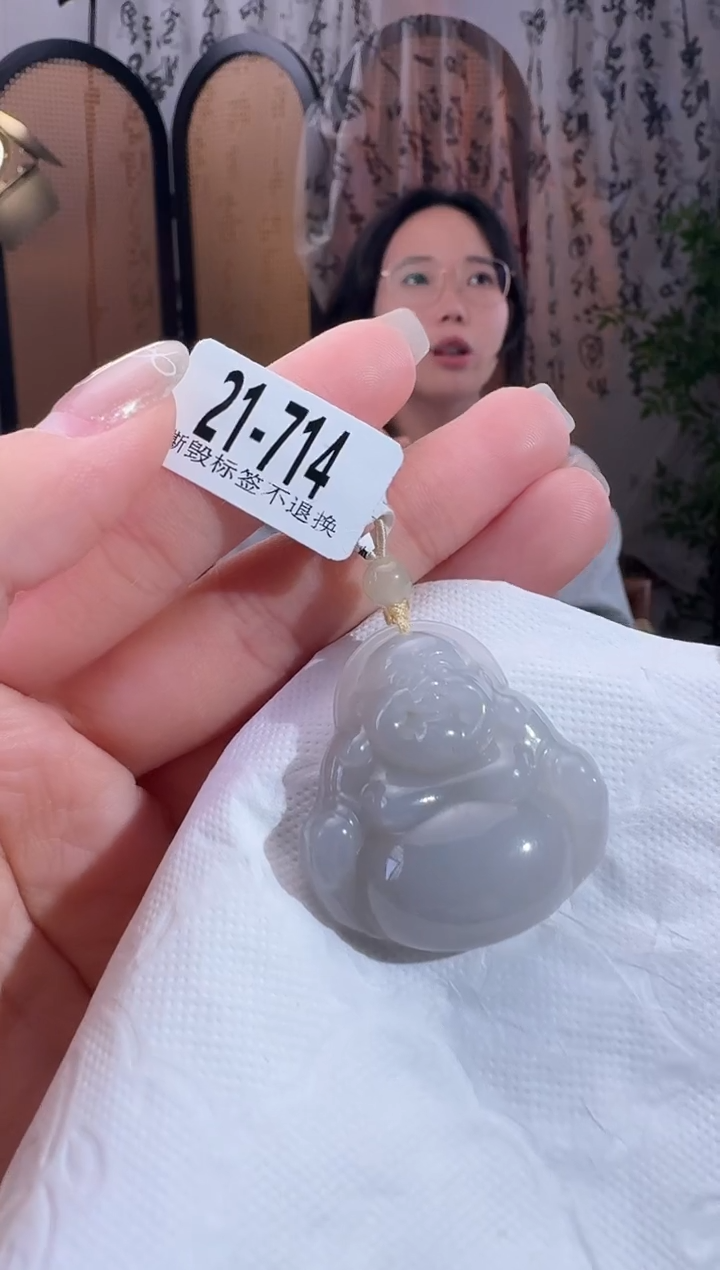 和田玉未镶嵌颈饰佛公 714