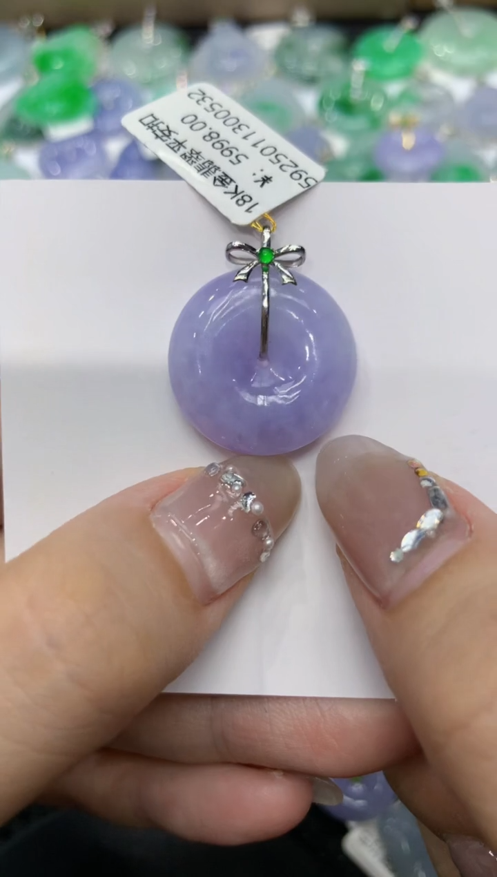 【闪购商品】翡翠颈饰18K金镶嵌 222222222