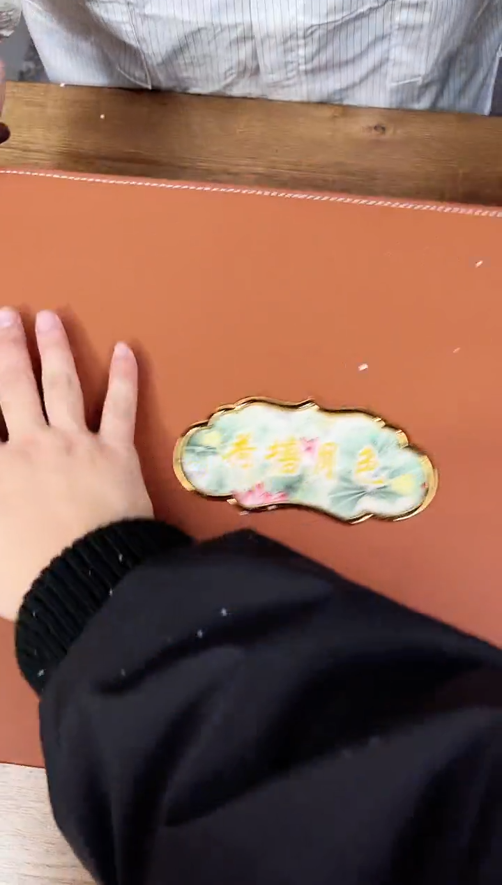 【闪购商品】江山器语清货商品链接@@888