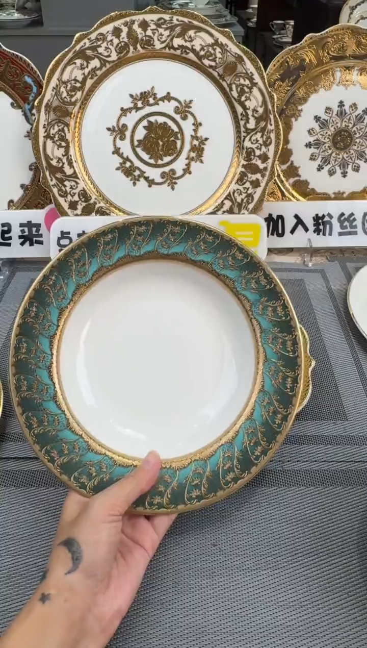 【闪购商品】瓷片8.5英寸草帽盘福利款 瑕！！