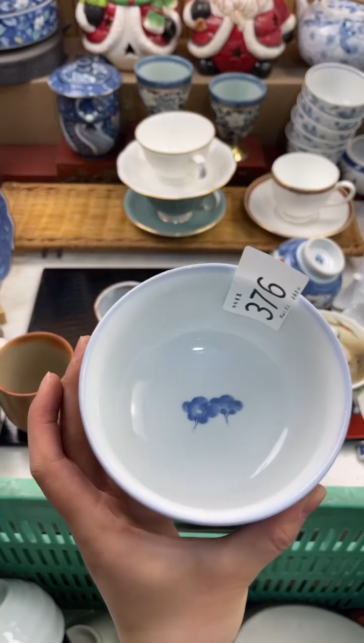 无*轩轩瓷器 闪购类型 定向 无双