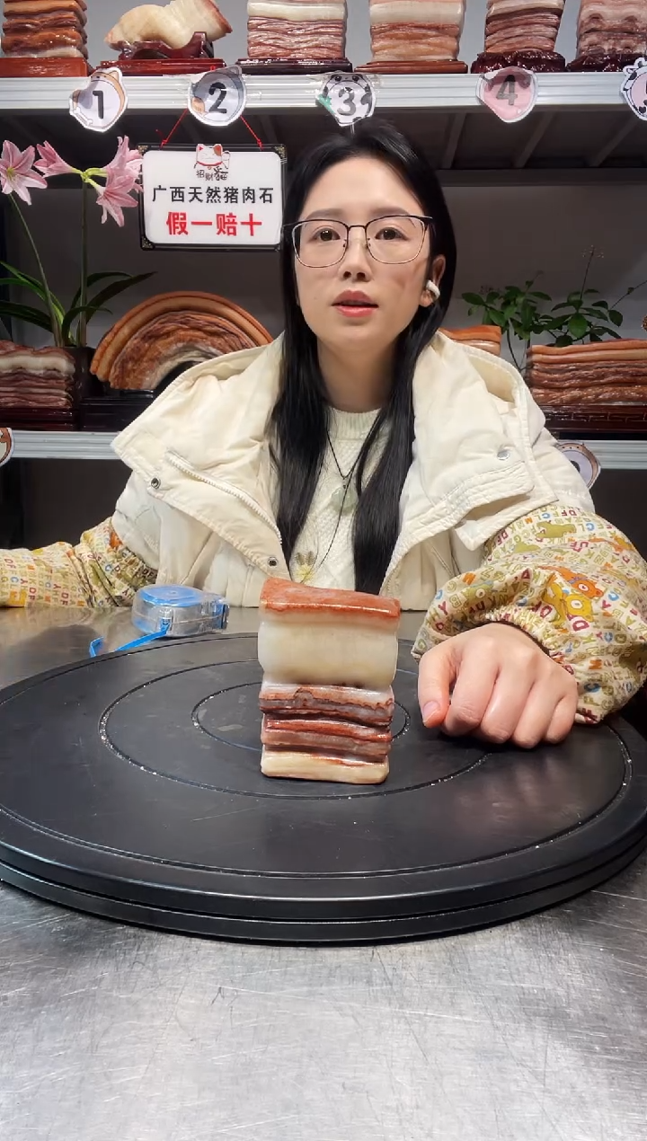 石材天然石材柳州猪肉石尺寸7-10-2.5