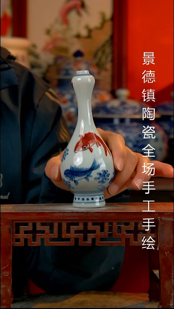 摆件陶瓷景德镇陶瓷 全场手工手绘