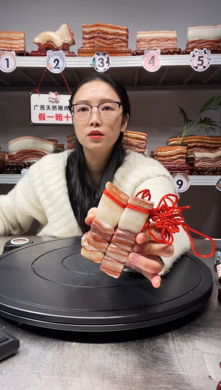 【闪购商品】猪肉石挂件摆件445445564465