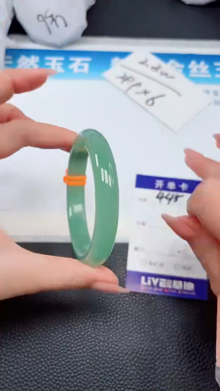 【闪购商品】石英质玉手镯未镶嵌445