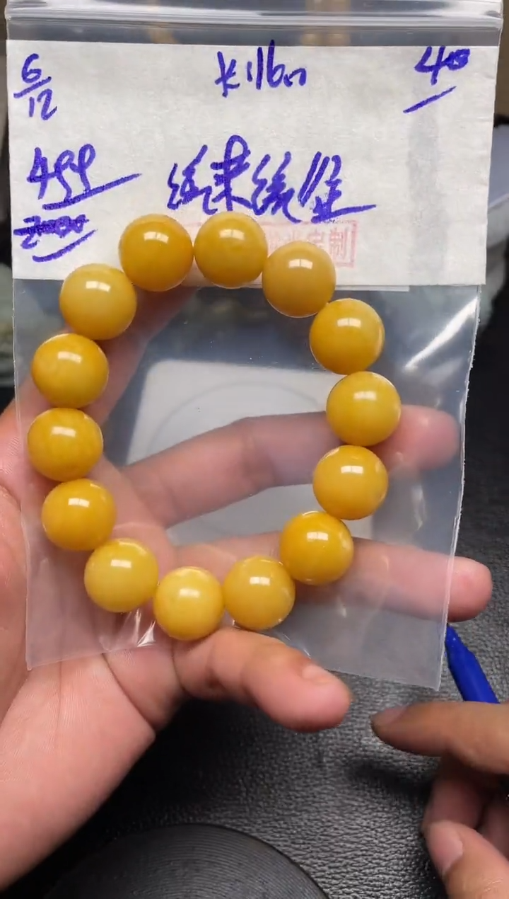 未镶嵌定制翡翠缘**往翡翠毛货抛光多样性发货拍一发一