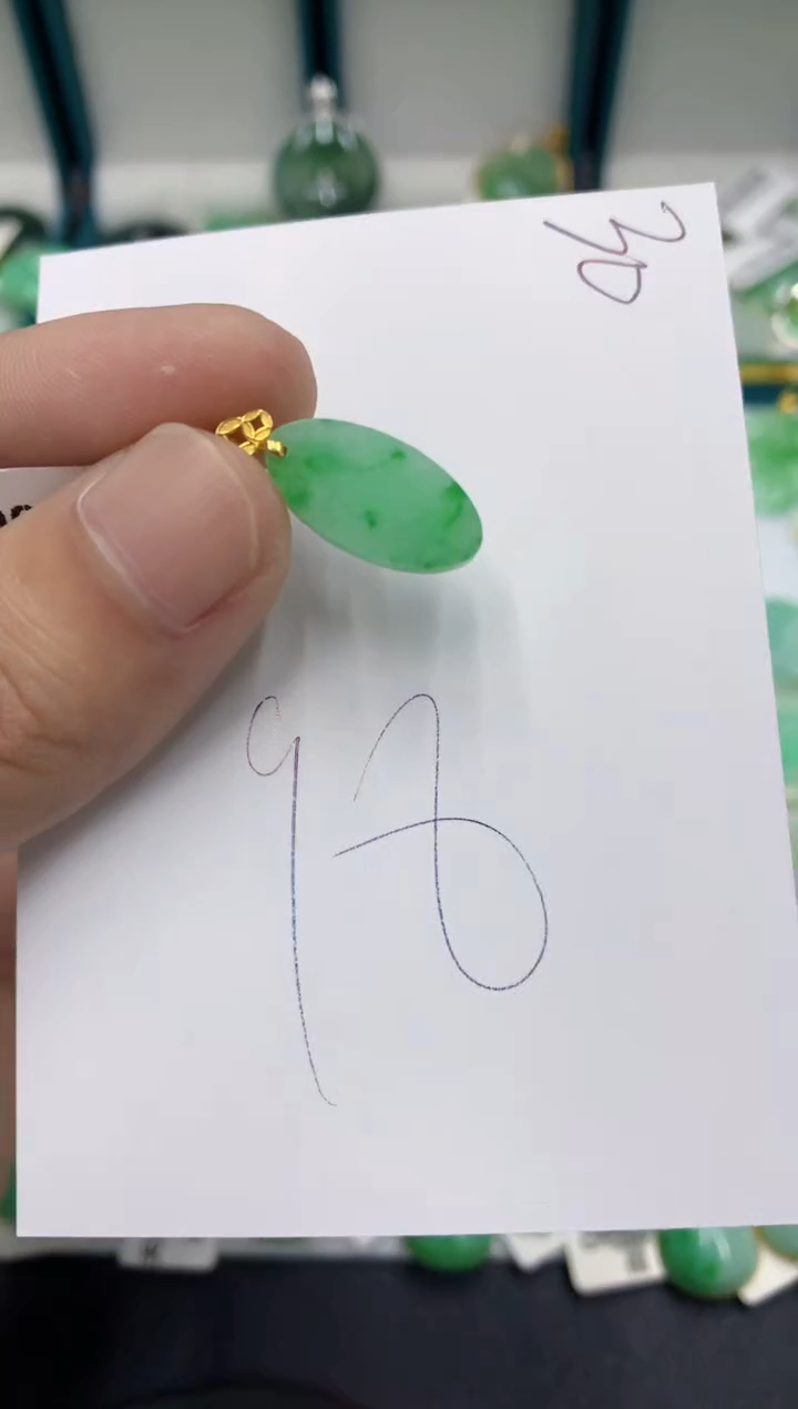 【闪购商品】翡翠颈饰18K金镶嵌翡翠
