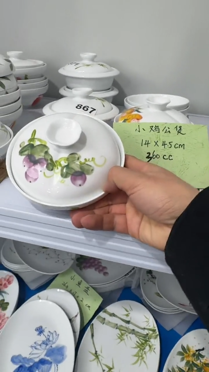 其他景德镇高温瓷（小号鸡公煲）