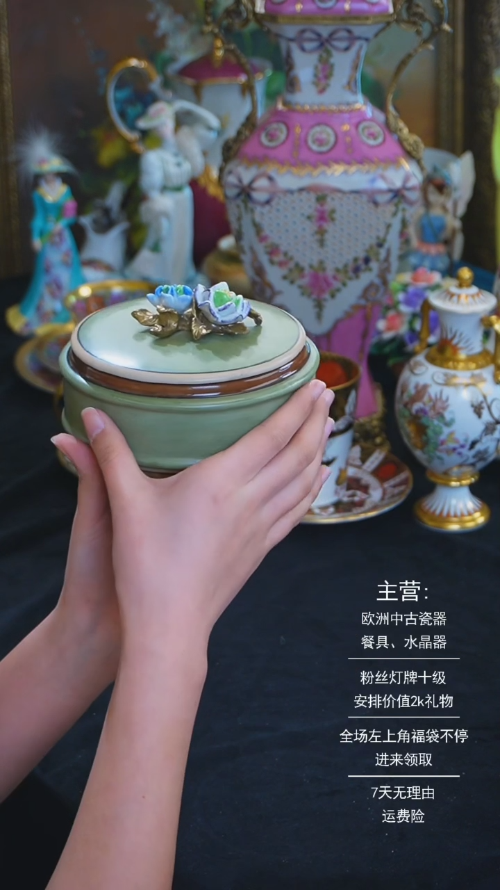 【闪购商品】摆件米多家中古器物 如图所示4533