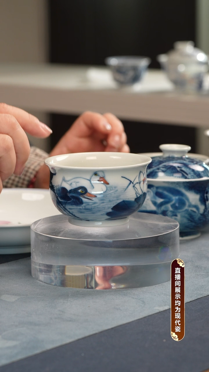 杯子瓷    姚贵琥