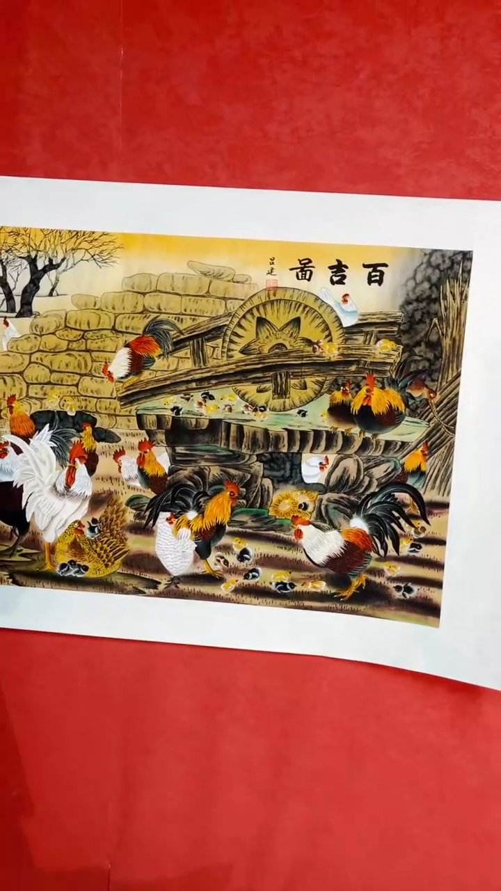 国画匠铜文心精选国画风系列