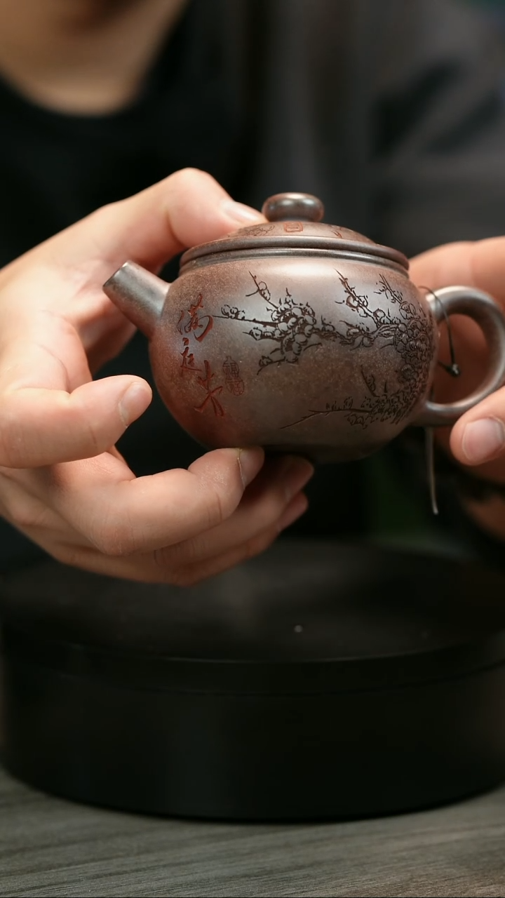 茶壶紫砂忠****）H2019李琴段泥梅花圆鼓