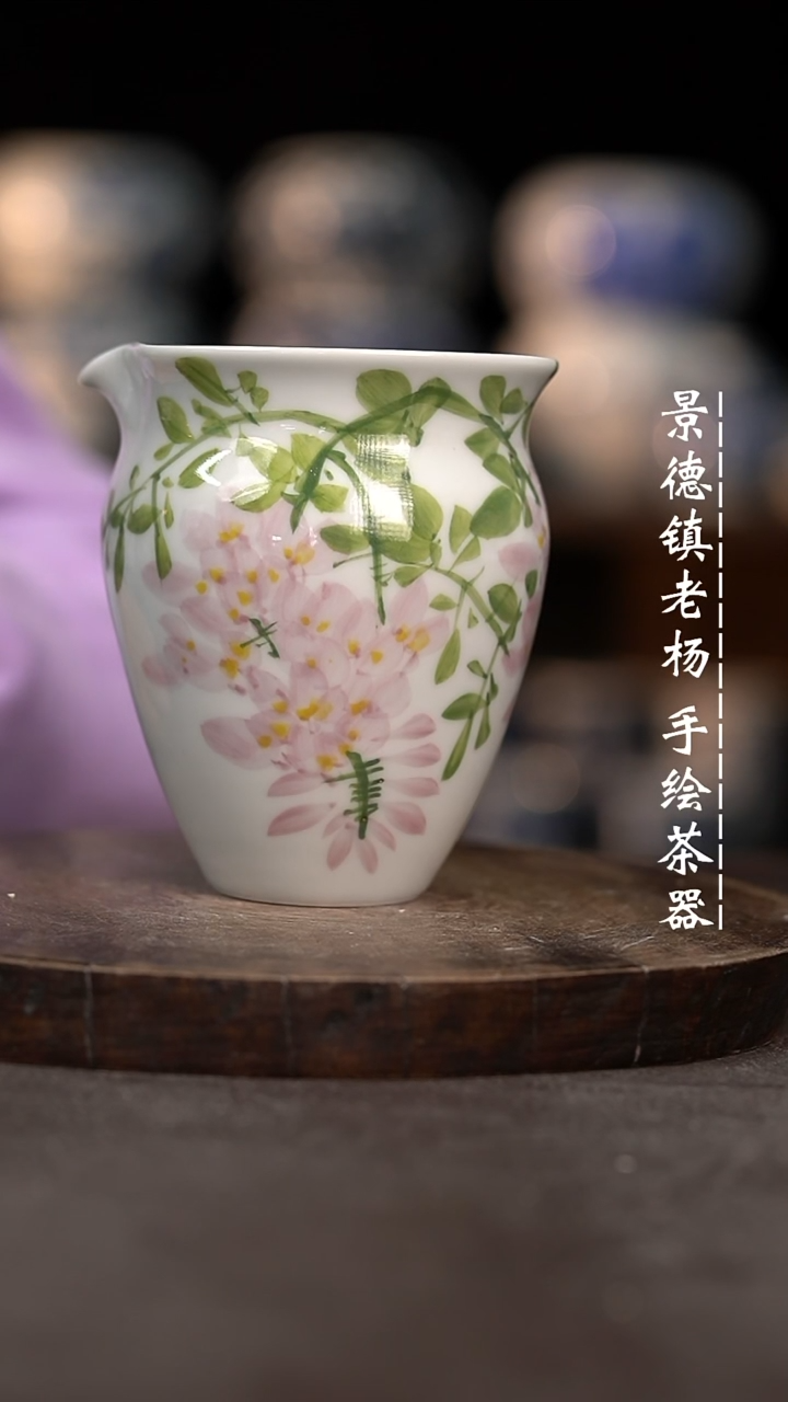 【闪购商品】微瑕福利介意勿拍有瑕