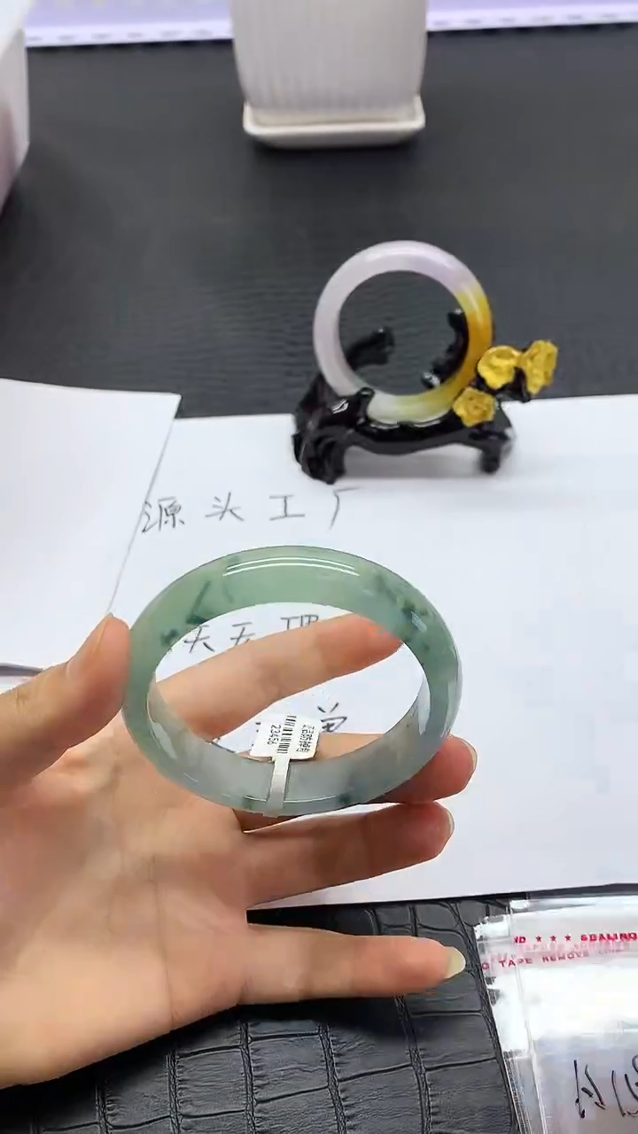 无非金属209所见即所的直播间一物一拍56-57