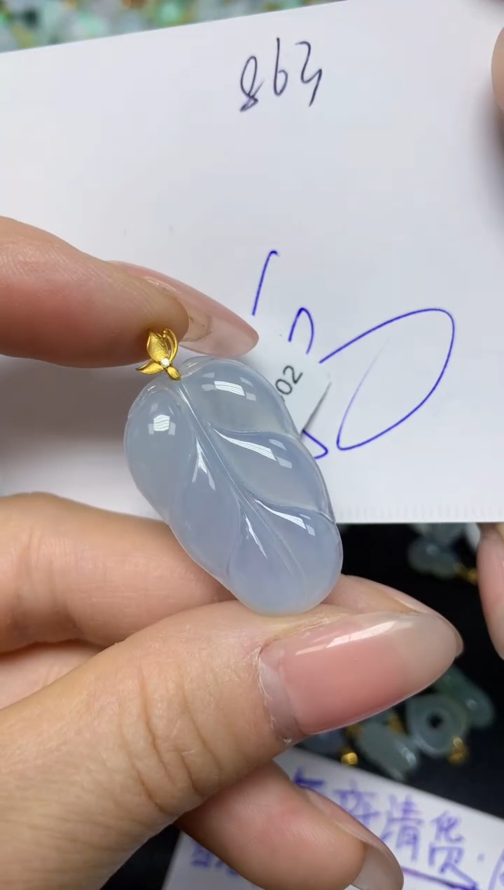 【闪购商品】翡翠挂件18K金镶嵌 天然翡翠A货