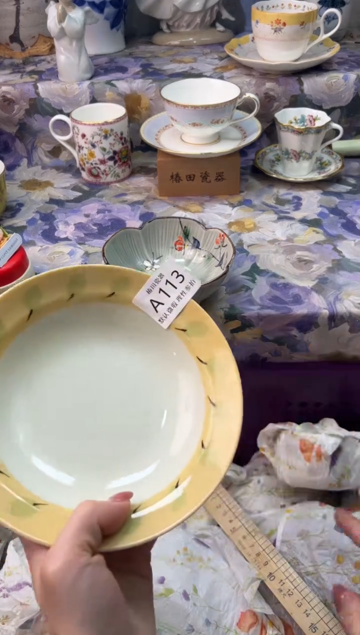 瓷片天***！瓷片瓷片          A 113