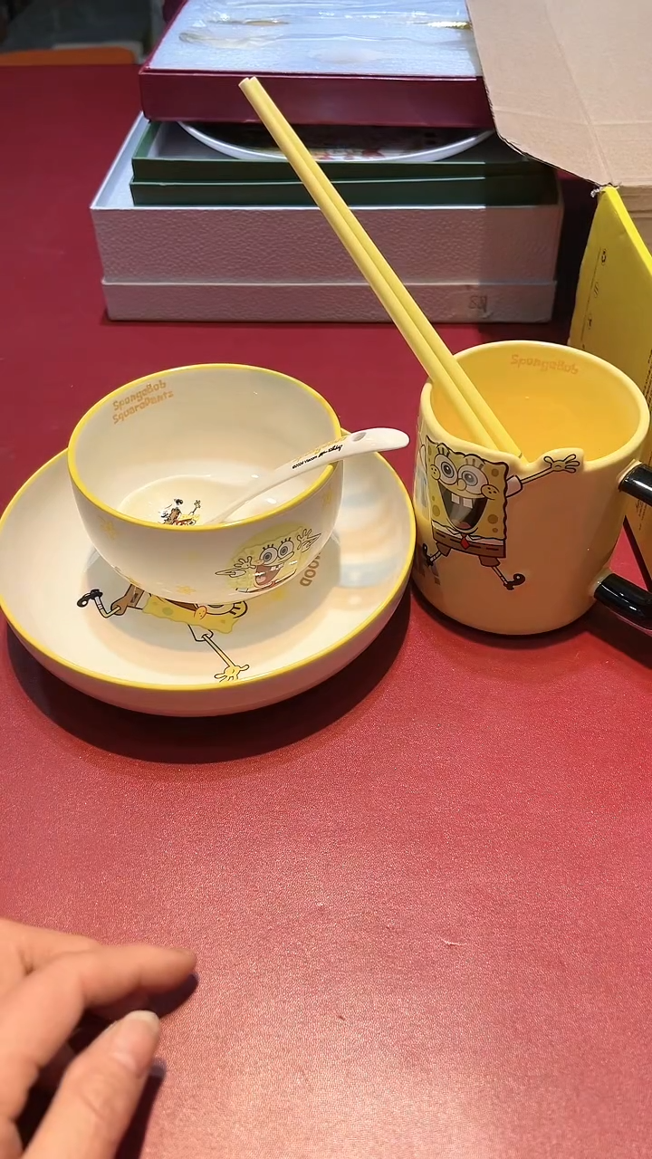 【闪购商品】瓷片00000000000000