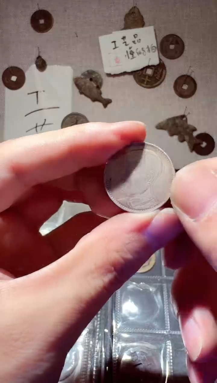老李老李 手机工艺品挂件 259