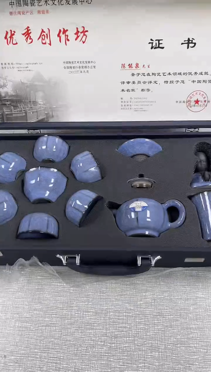 精品茶具@@@@@@@@@@@