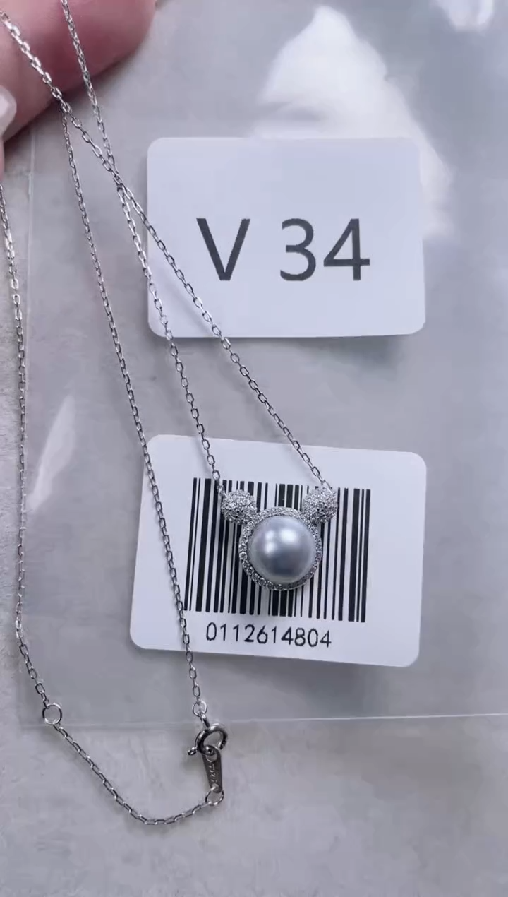 【闪购商品】海水珍珠套链银S925镶嵌V34