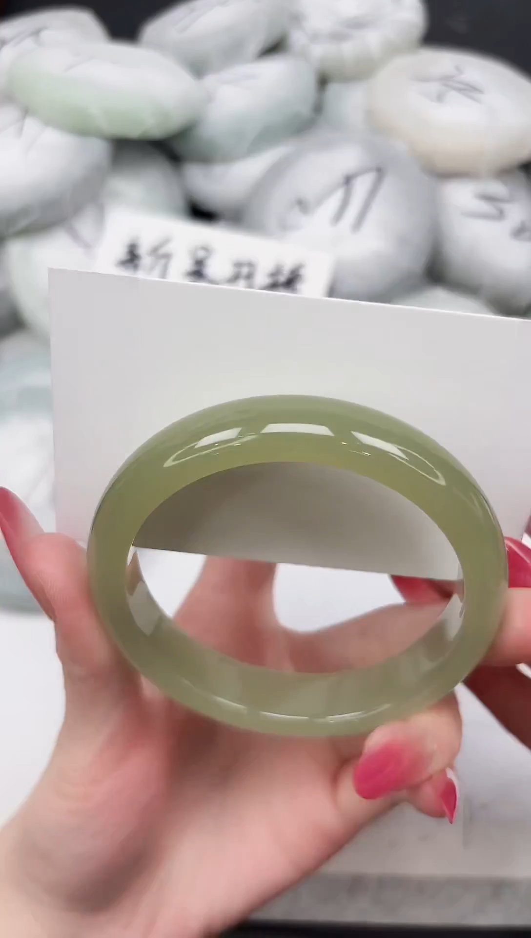 非金属无249-59.7