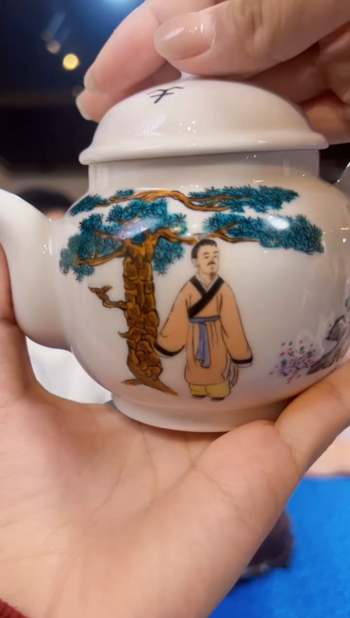 杯子景德镇陶瓷北京工美金作工坊409