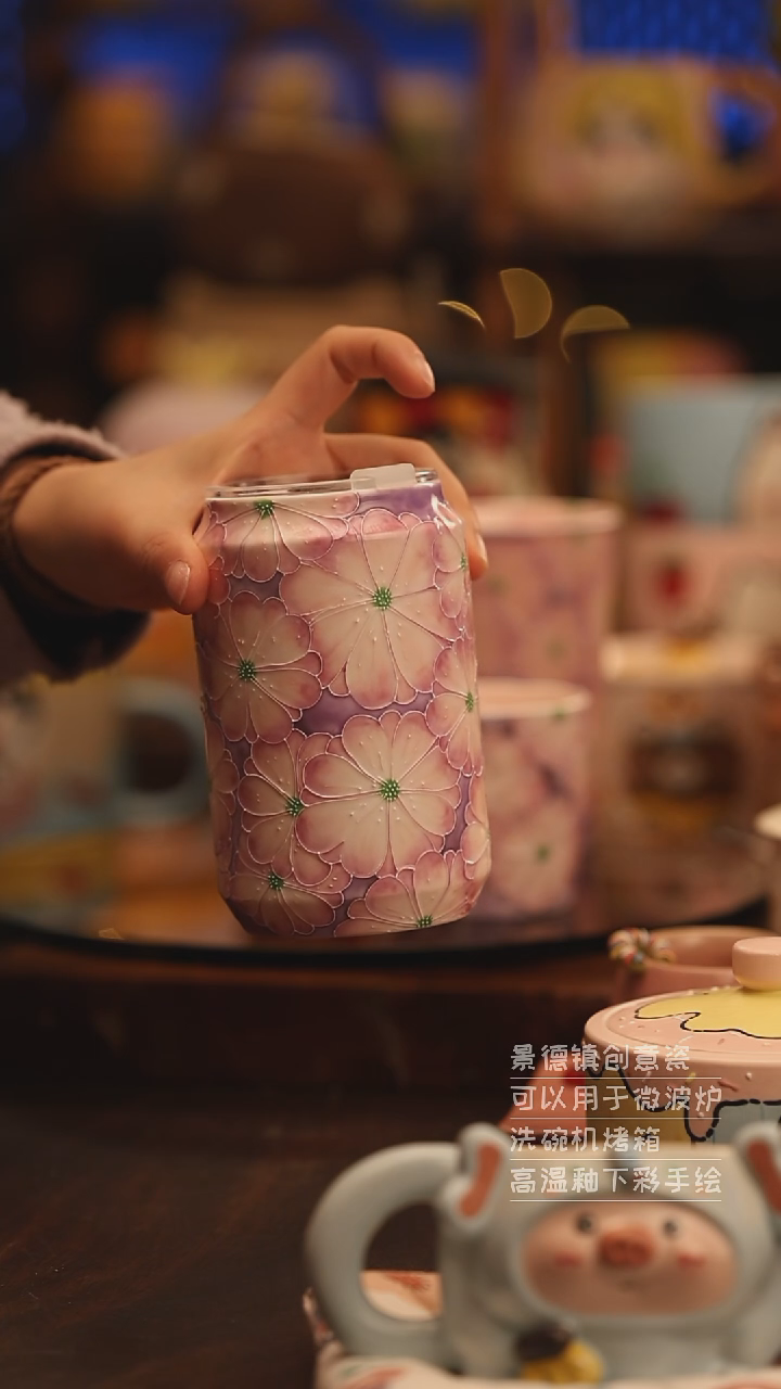 陶瓷景德镇可爱陶瓷釉下彩绘设计师款