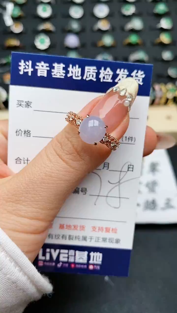 【闪购商品】翡翠戒指银S925镶嵌...........