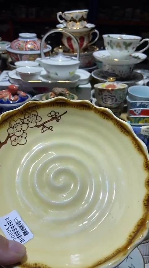 瓷片111111111111@@1