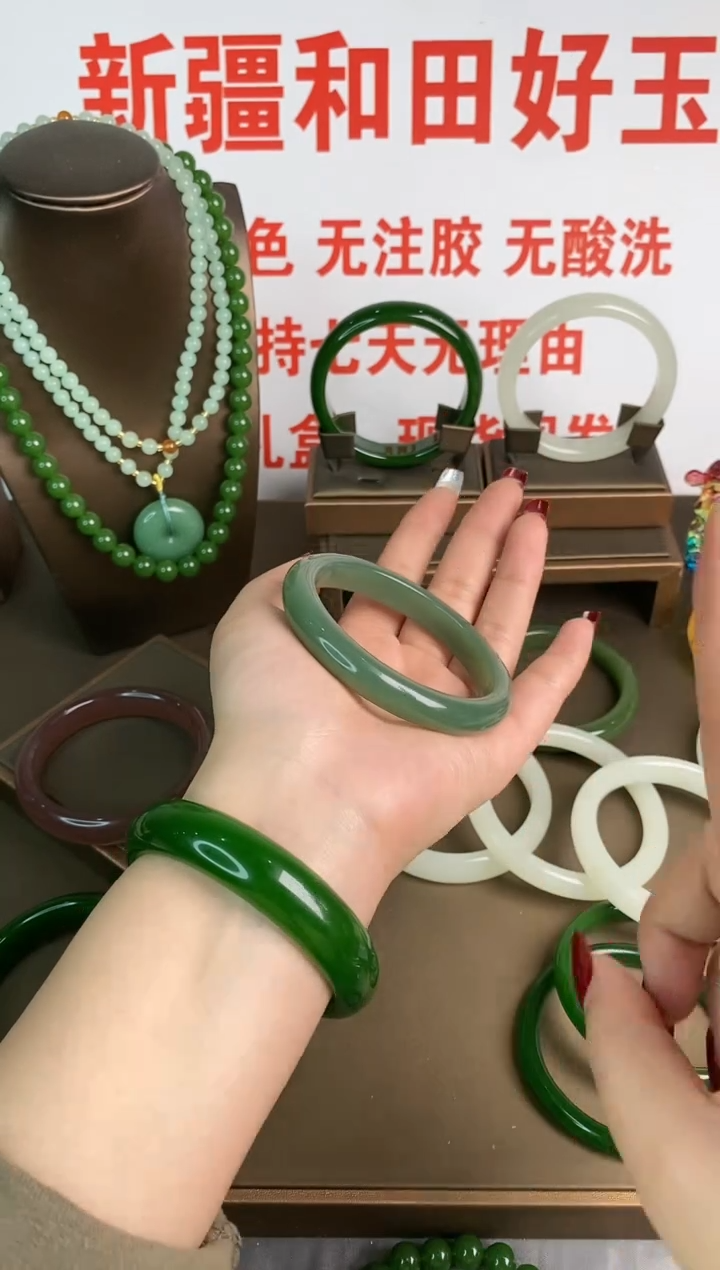 【闪购商品】且末蓝 拍下备注圈口