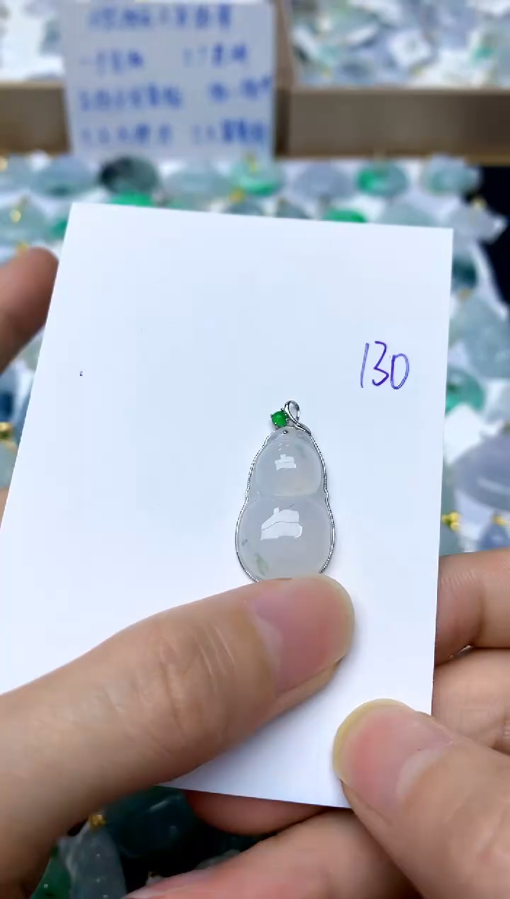 【闪购商品】翡翠颈饰18K金镶嵌130天然A货翡翠