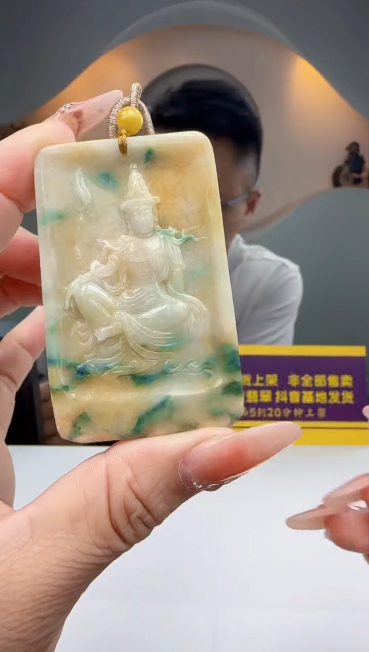 未镶嵌定制翡翠Q60858翡翠