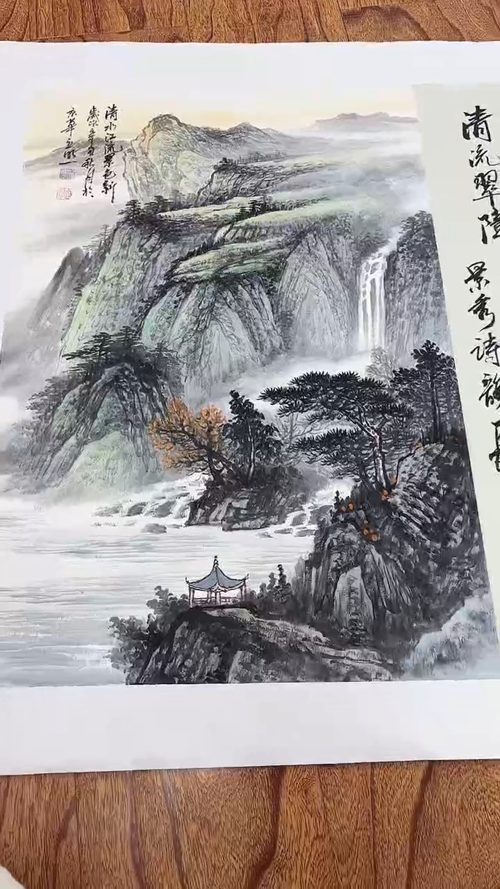 【闪购商品】国画师立照老师国画作品