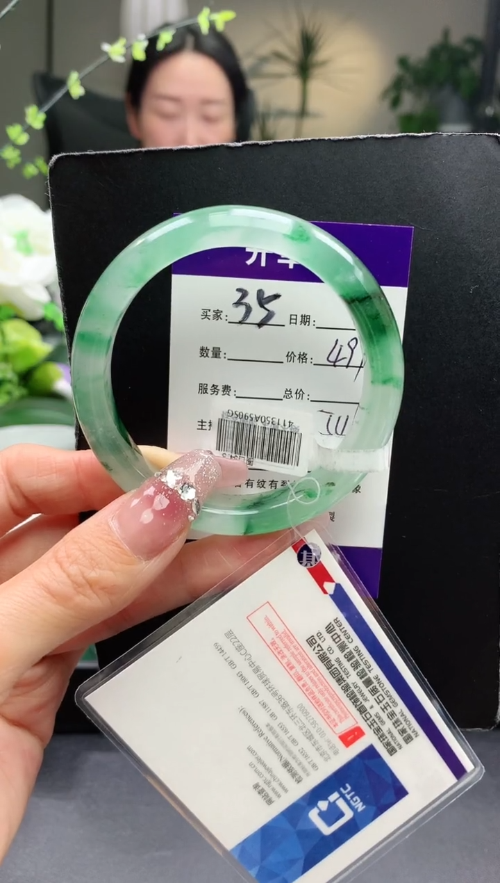 【闪购商品】石英质玉手镯未镶嵌序号35圈口54+