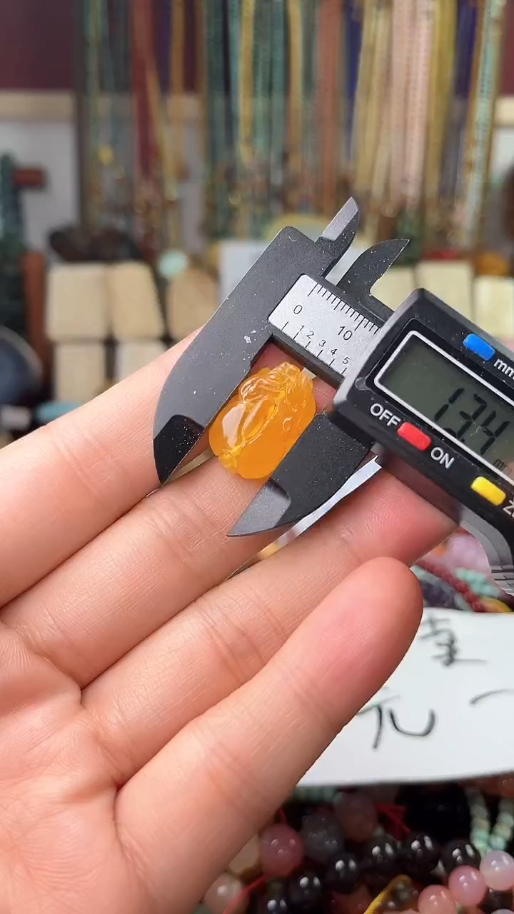 【闪购商品】琥珀裸石未镶嵌（多样性发货 一物一件）6310