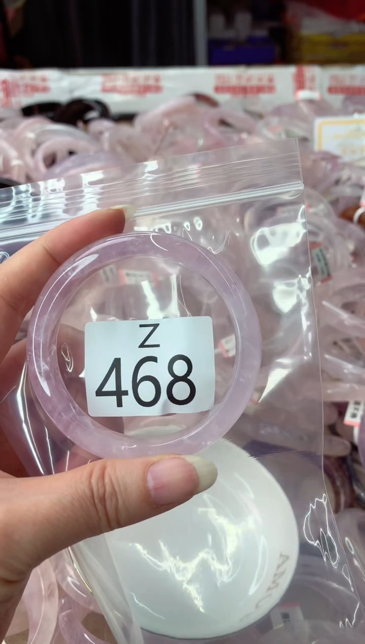 未镶嵌手镯水晶Z468-55