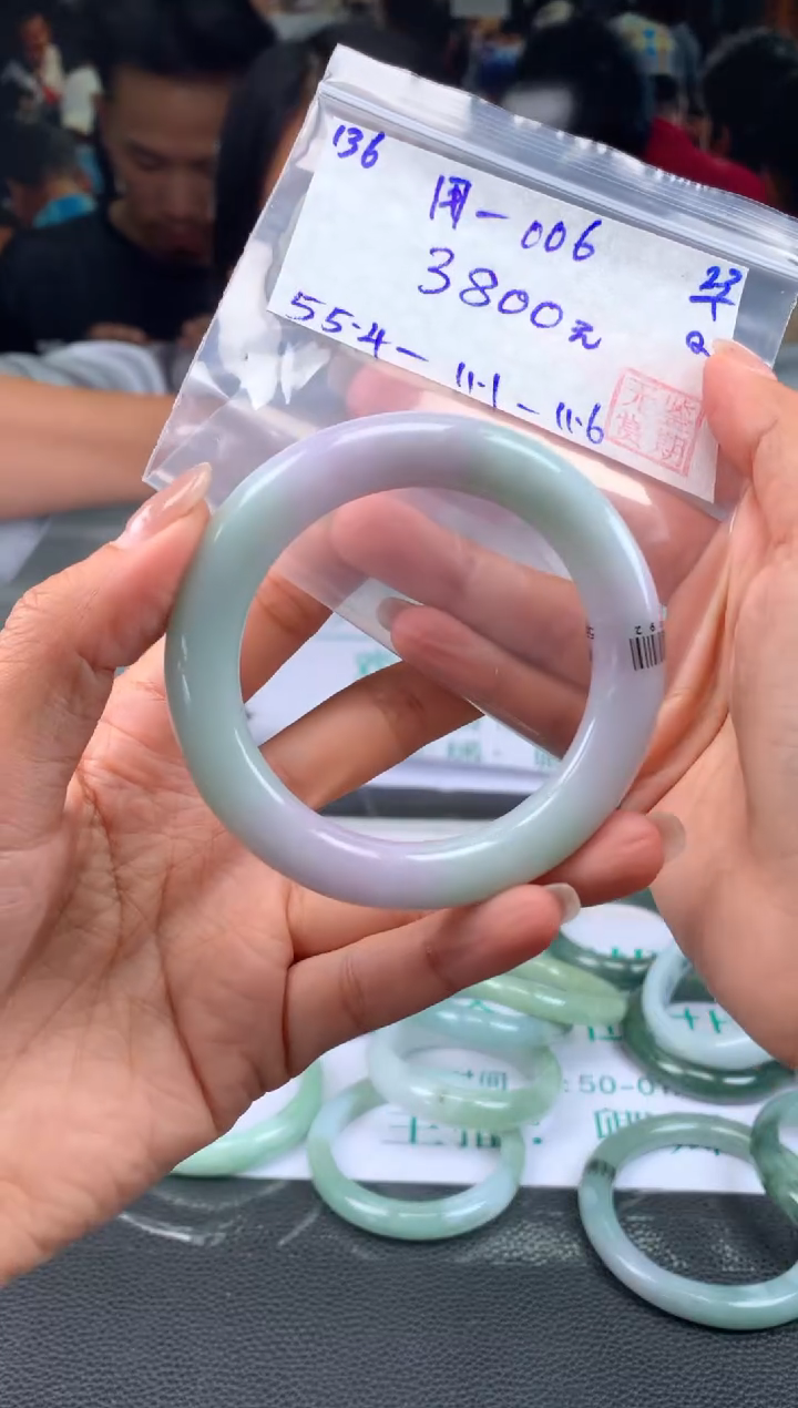 【闪购商品】翡翠手镯未镶嵌翡翠手镯 下单联系小耳机#136