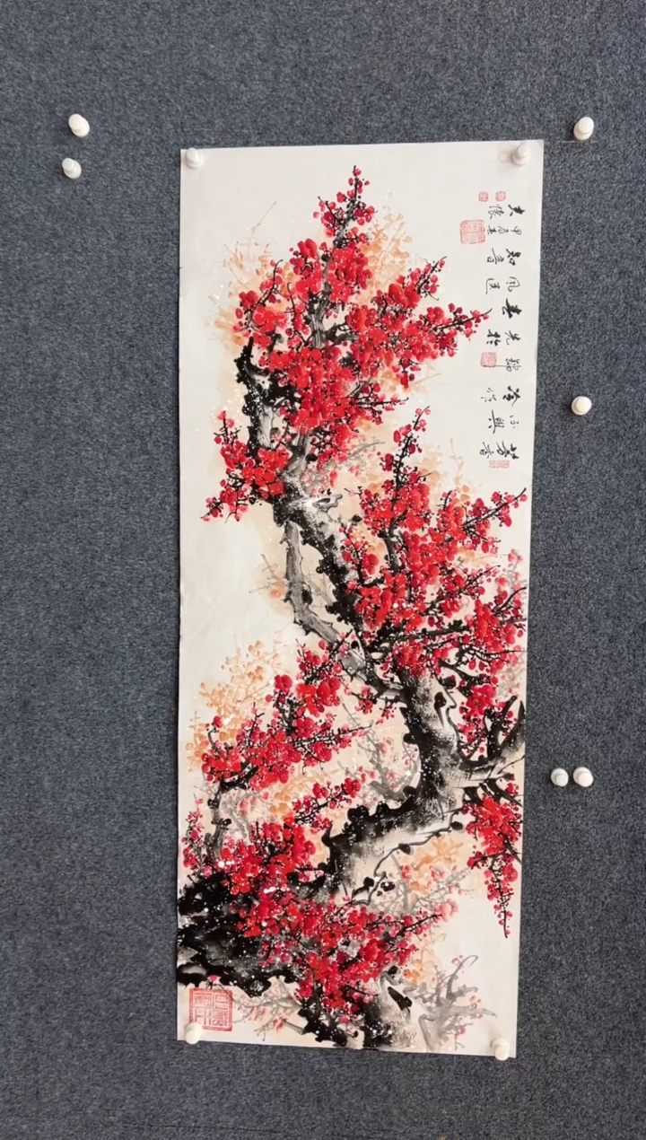 【闪购商品】国画王夫怀-小六尺横白宣-红梅