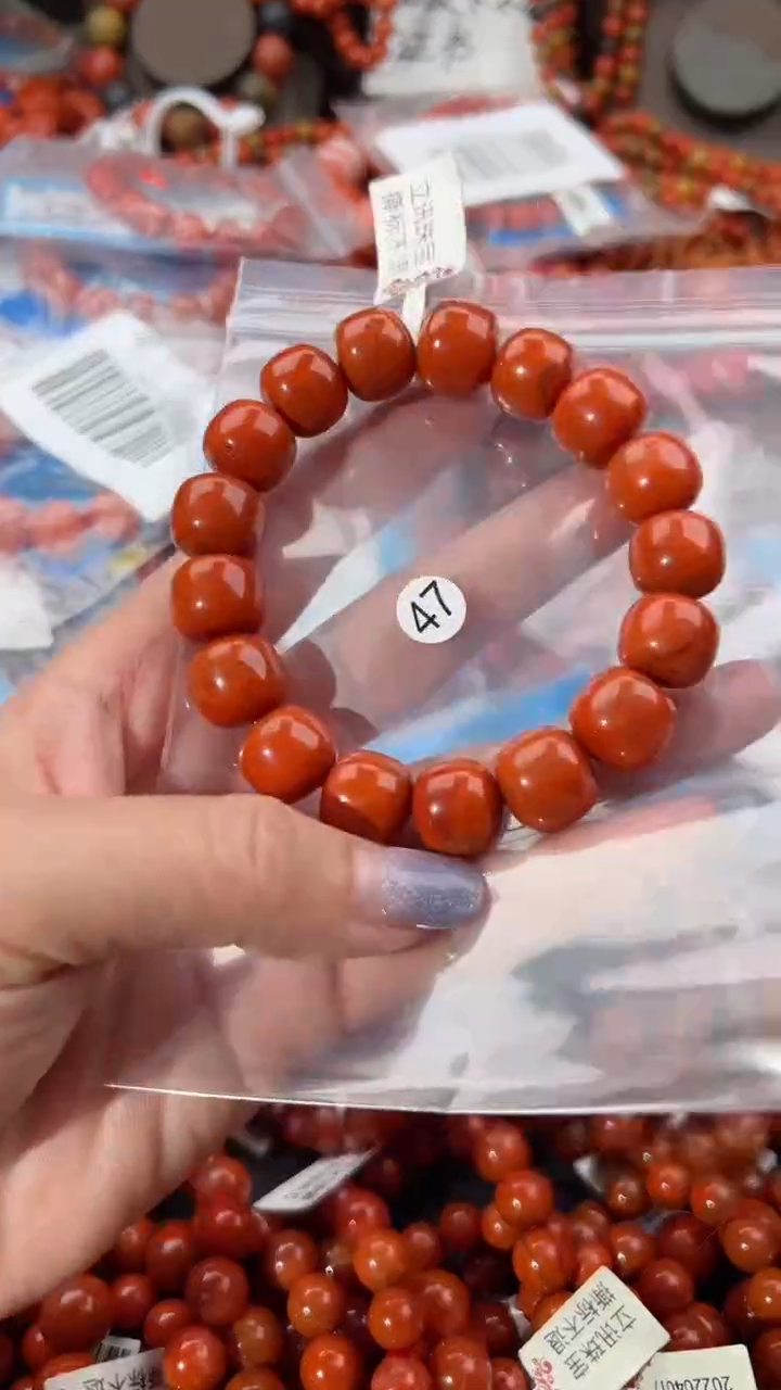 【闪购商品】南红玛瑙手串未镶嵌13+
